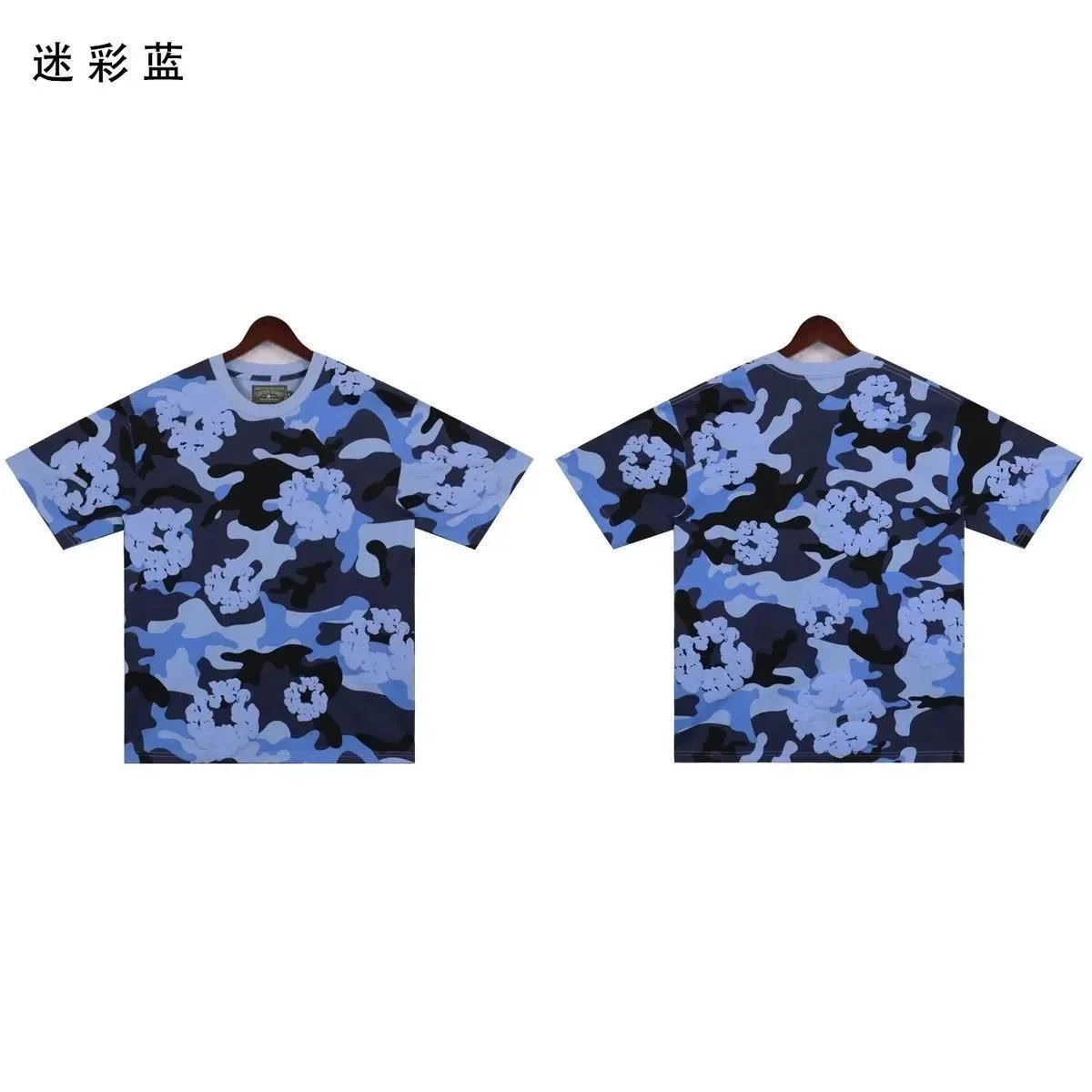 Corteiz Alcatraz Camouflage T-Shirt and Shorts Set product photo 4
