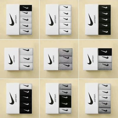 Nike Just Do It Socks