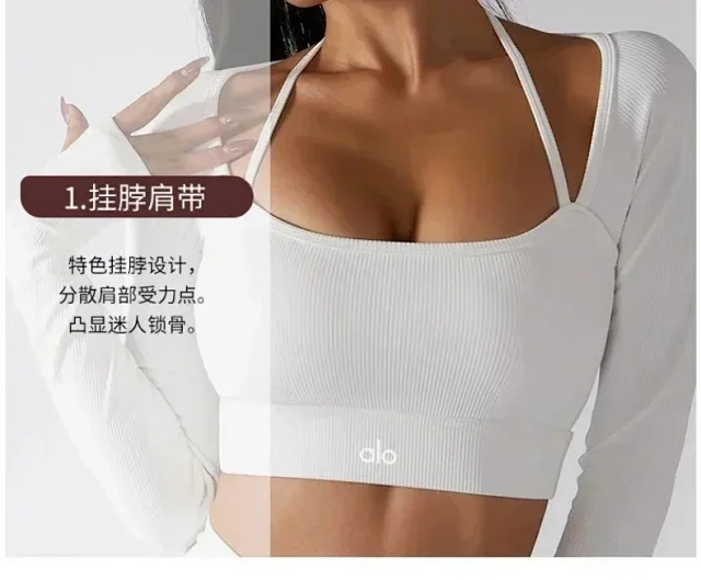 Alo Matching Sets Ribbed zip hoodie, wrap sports bra and high-waisted shorts set product detail image 1