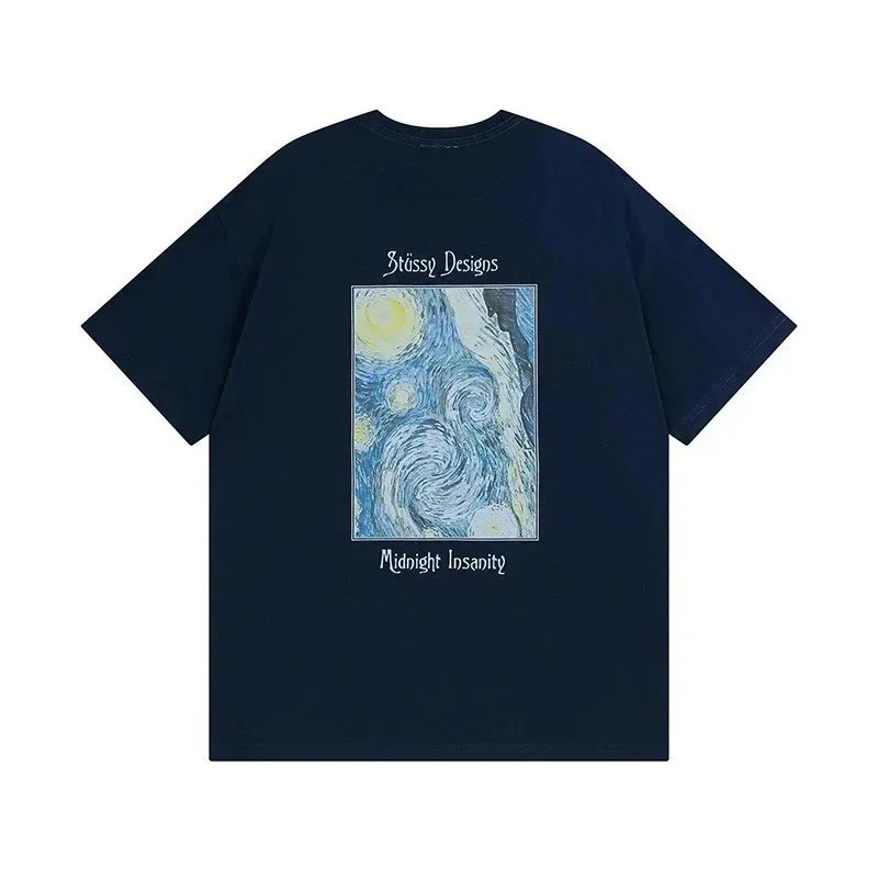 873 Dark Blue