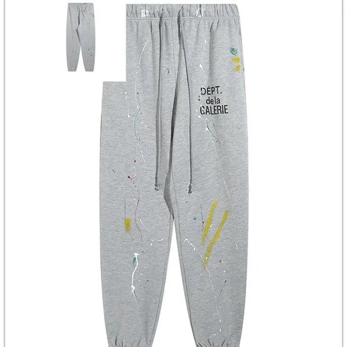Light gray pants