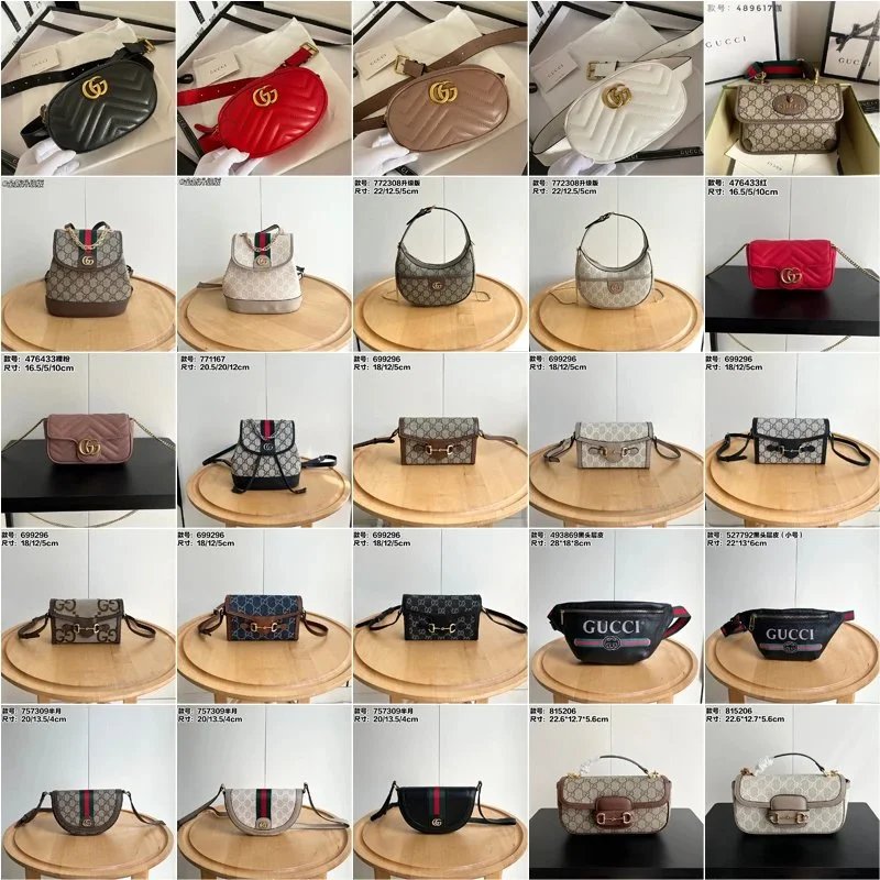 Gucci GG Marmont / GG Supreme / Maya / Ophidia / Belt Bag Collection - 003873
