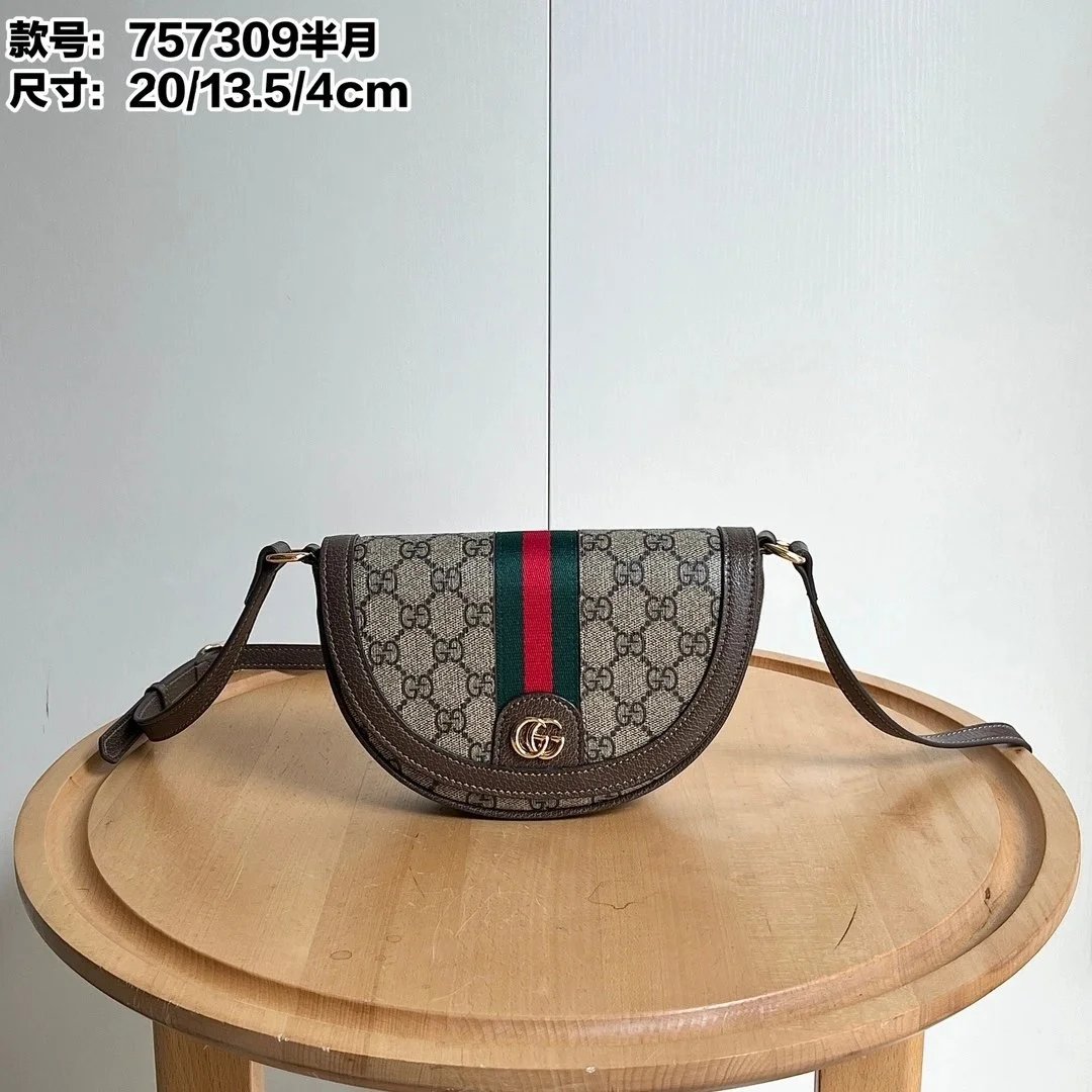 20x13.5x4 cm