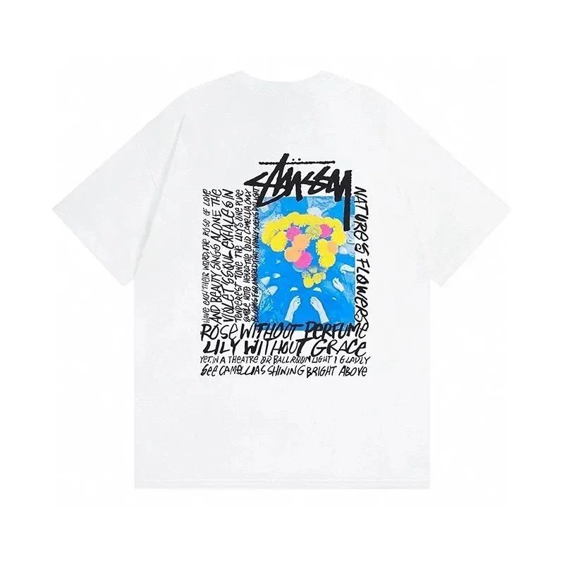 849 white