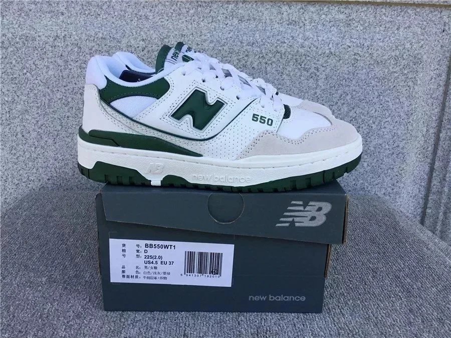 550 green 002