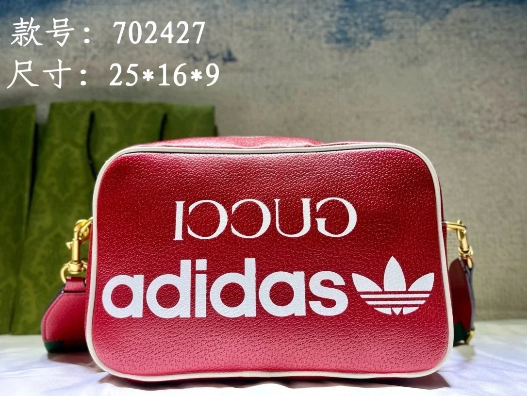 24.5x16.5x9.5cm