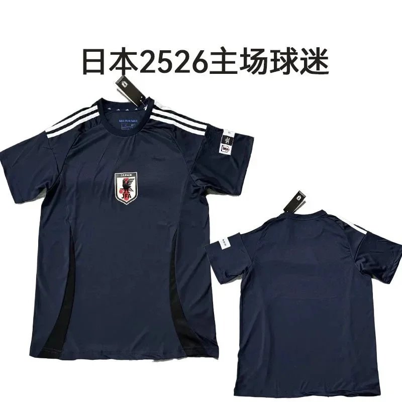 日本2526主场球迷 option