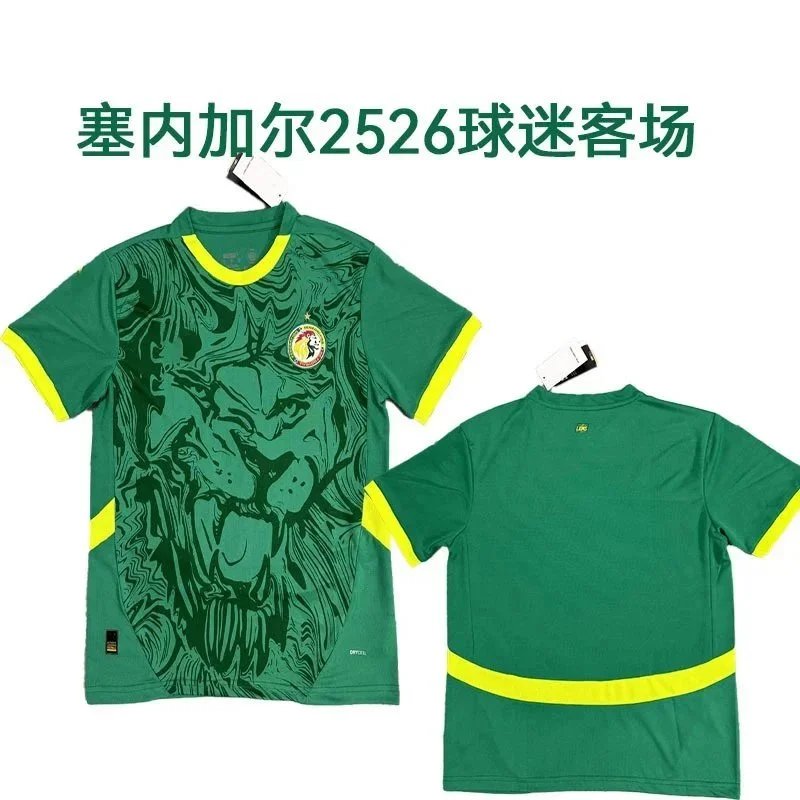 塞内加尔2526球迷客场 option