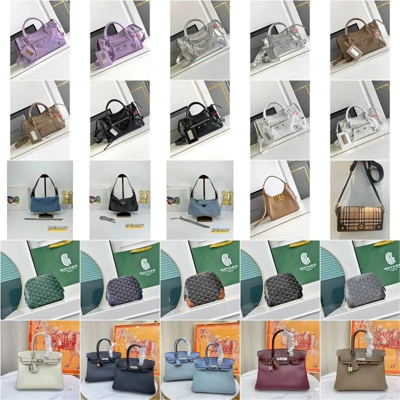Balenciaga Mini City Crossbody Bag