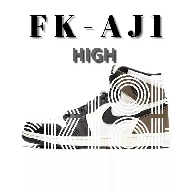 Dark Mocha High