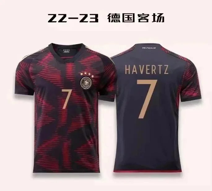 12哈弗茨 option