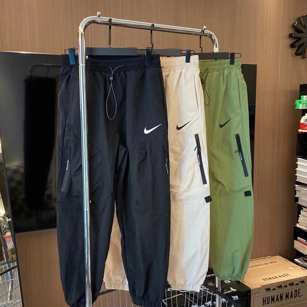 Nike Pursue the Future Pants