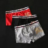 Burberry Check Logo Boxer Briefs [4 styles]
