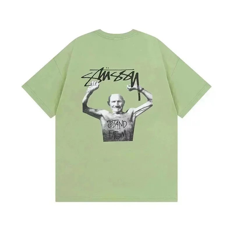 113 grass green