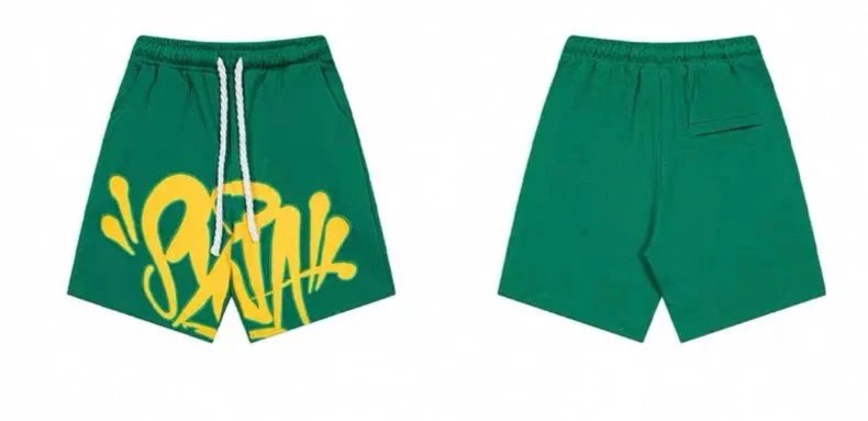 Pants in Color No. 1