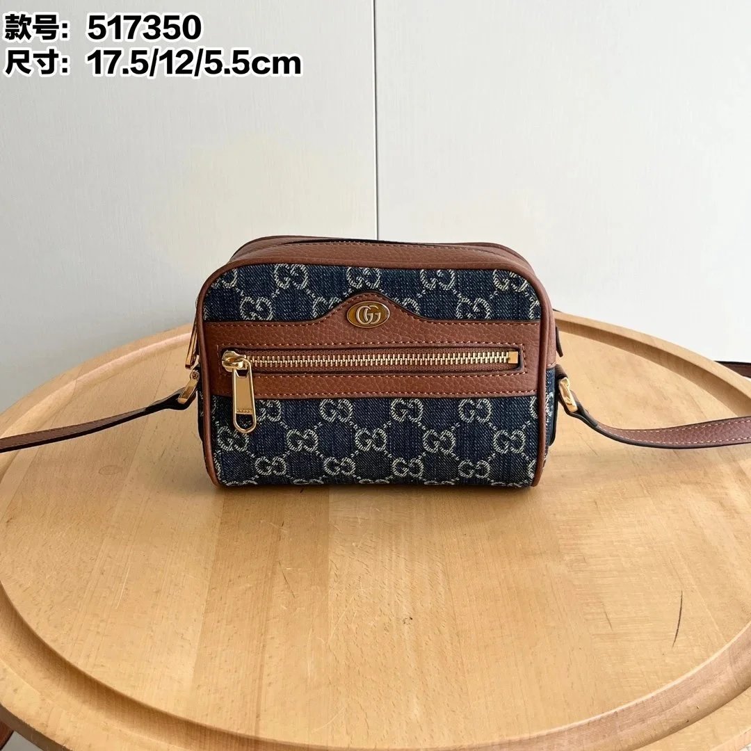 17.5*12*5.5 cm