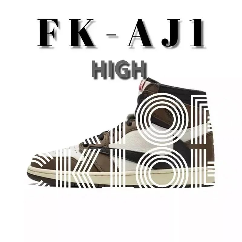 Black-brown high hook