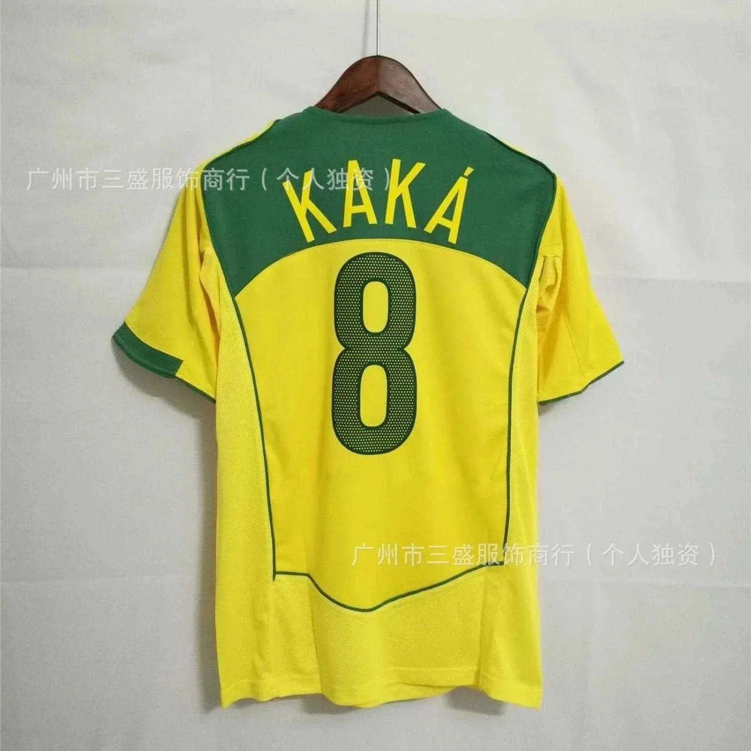 04巴西8号 option