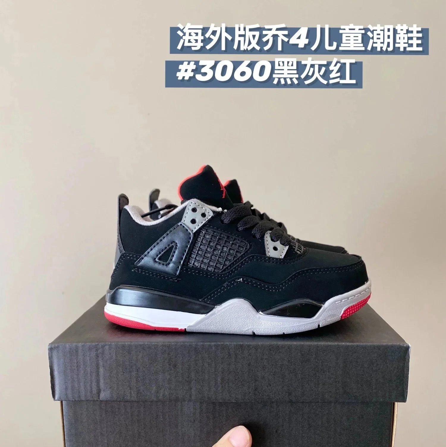 3060 black, gray, and red