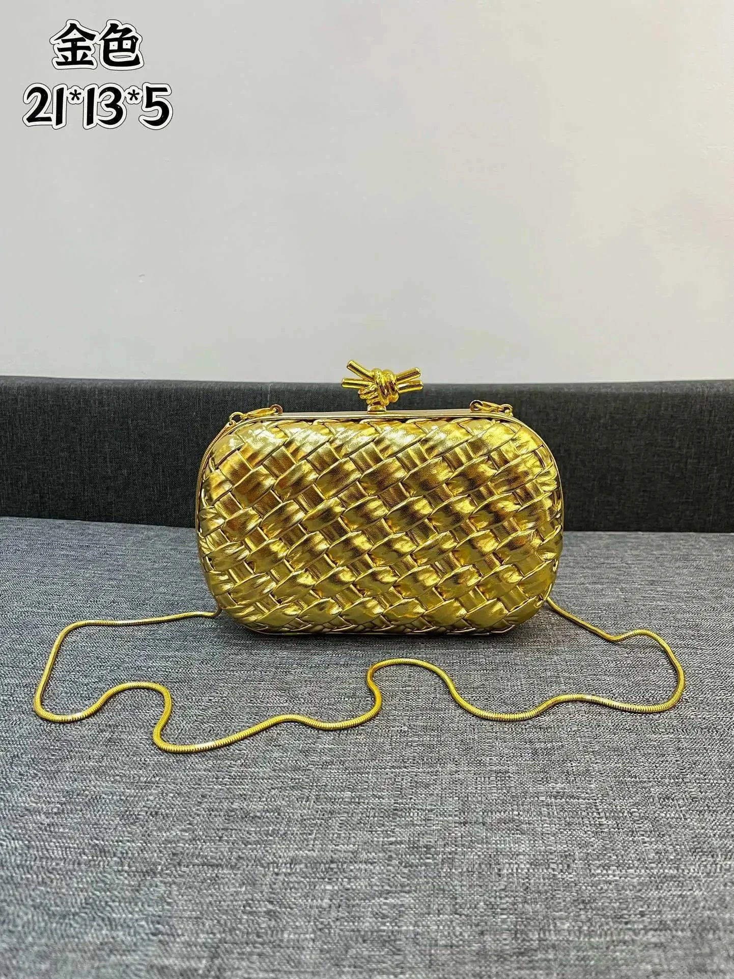 21x13x5.