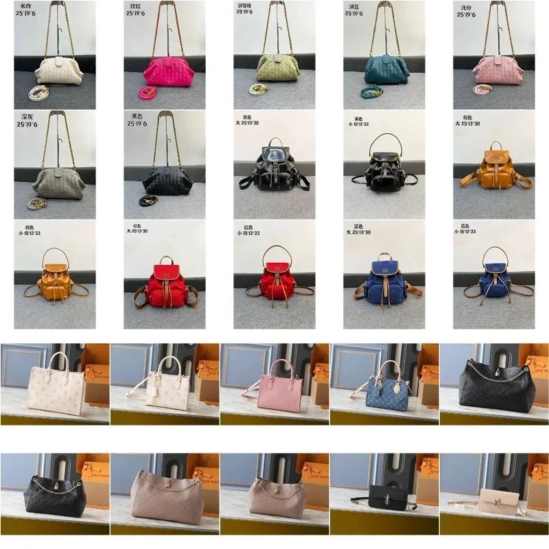 Louis Vuitton Handbag Collection - 003992