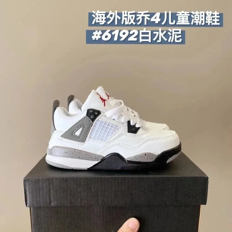 6192 white cement