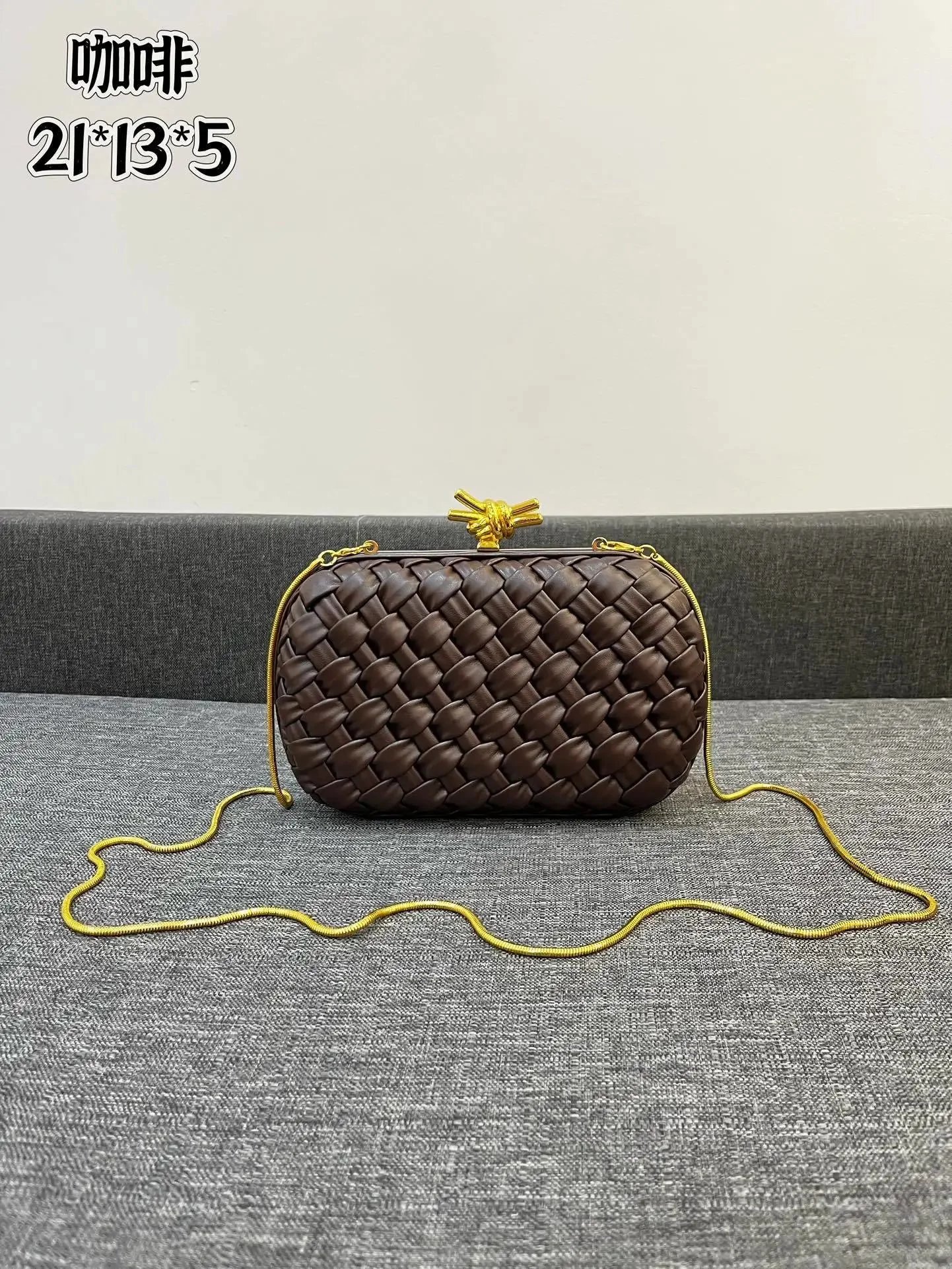 21x13x5**