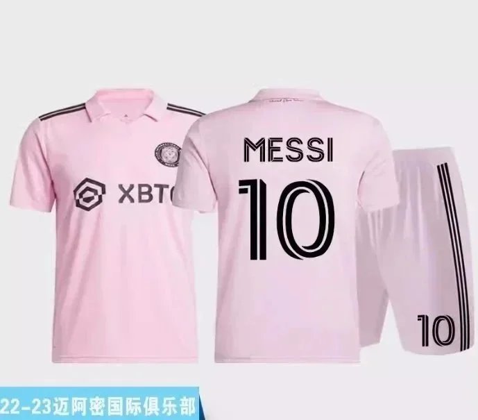 11 option