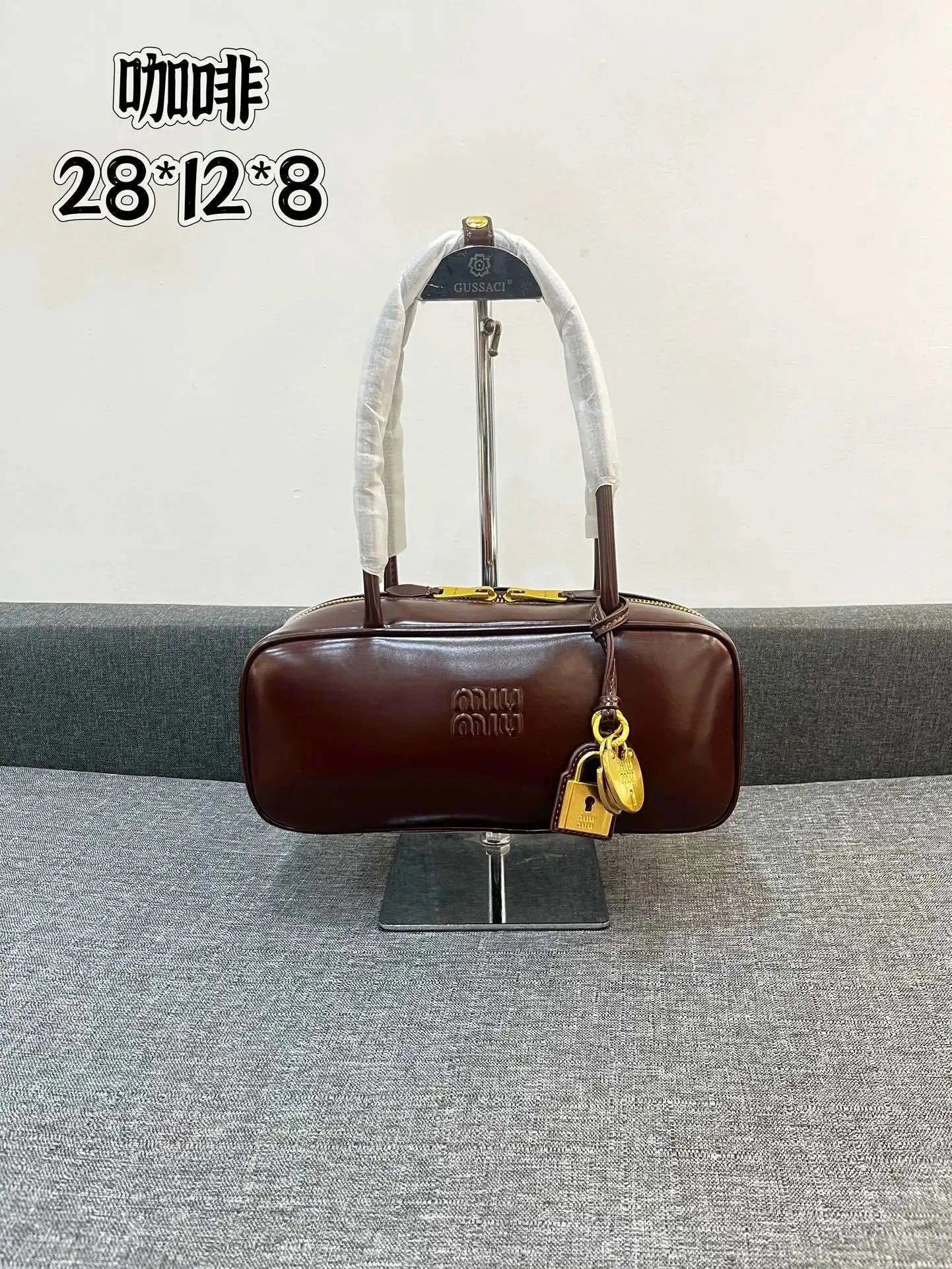 28x12x8cm*