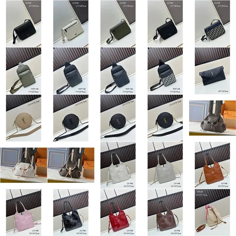 Miu Miu Arcadie Shoulder Bag