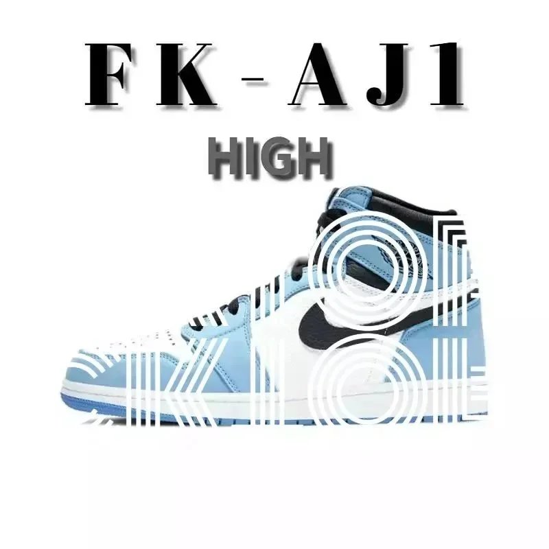 University Blue High