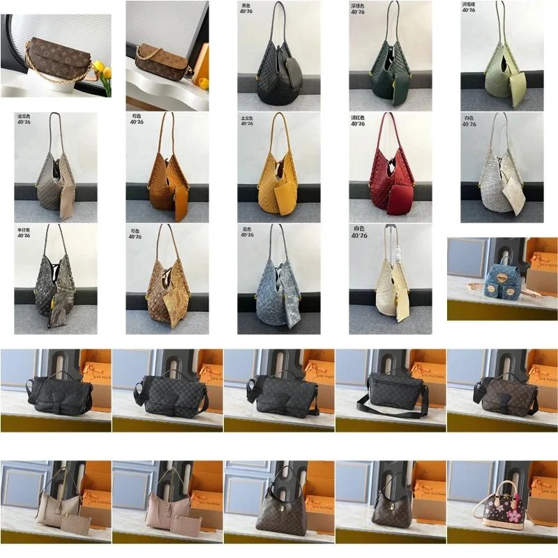 Louis Vuitton LV Monogram, Damier, and Straw Hobo/Shoulder Bags - 003997