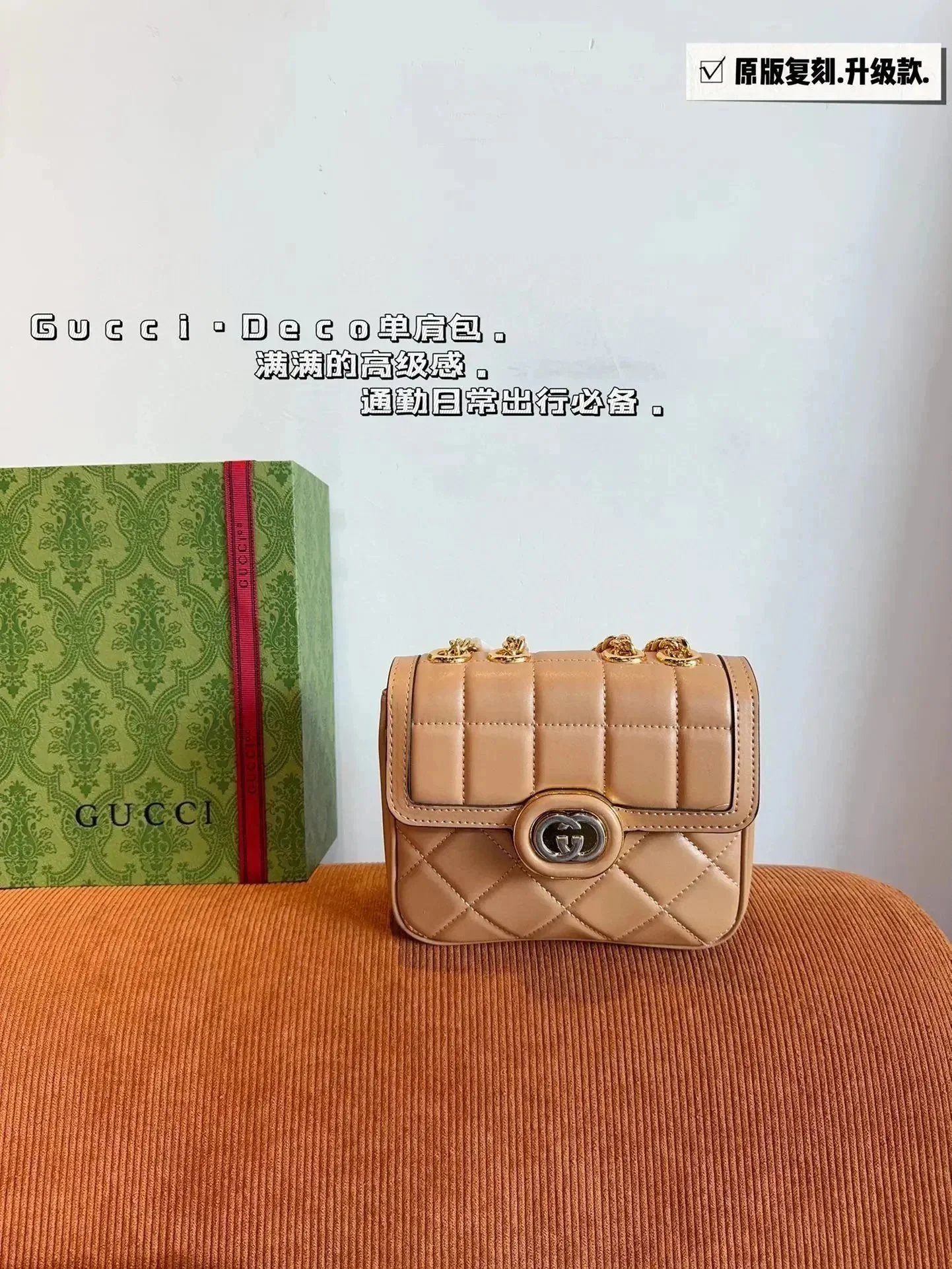 050403050-Brown (Size: 18*6*15 cm)