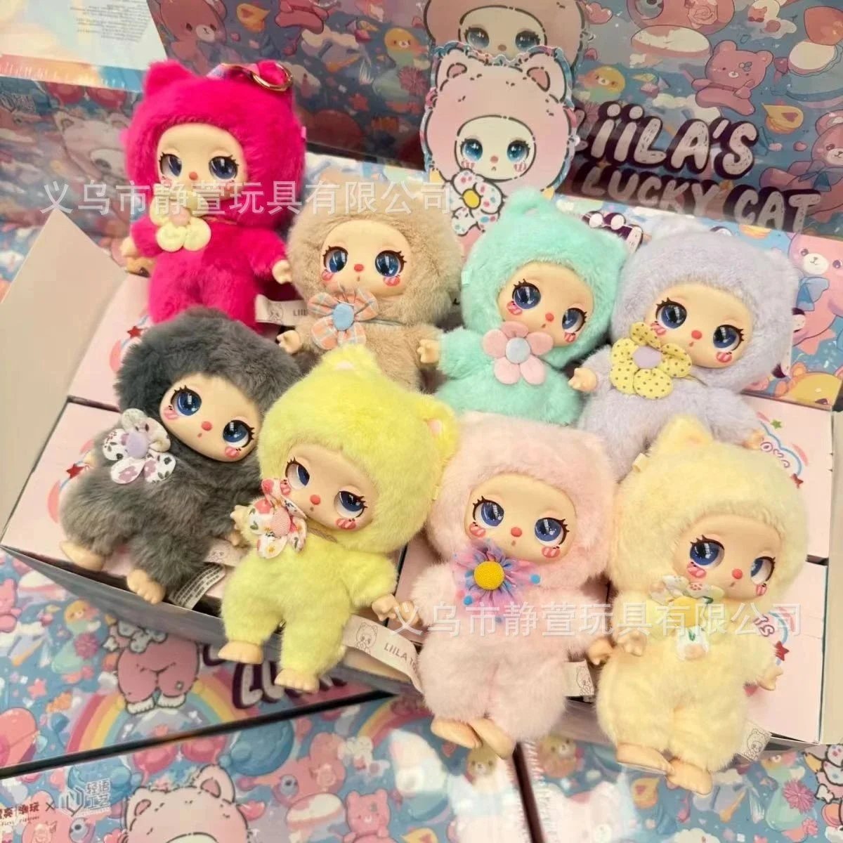 POP MART Labubu Plush Dolls — Assorted Characters product photo 3