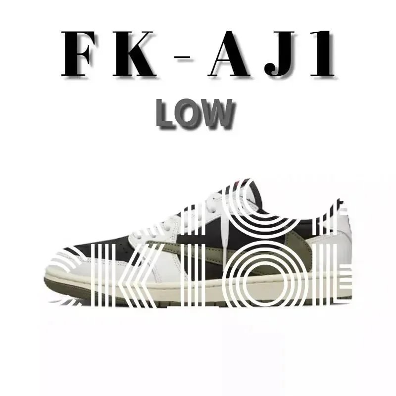Olive green inverted hook low