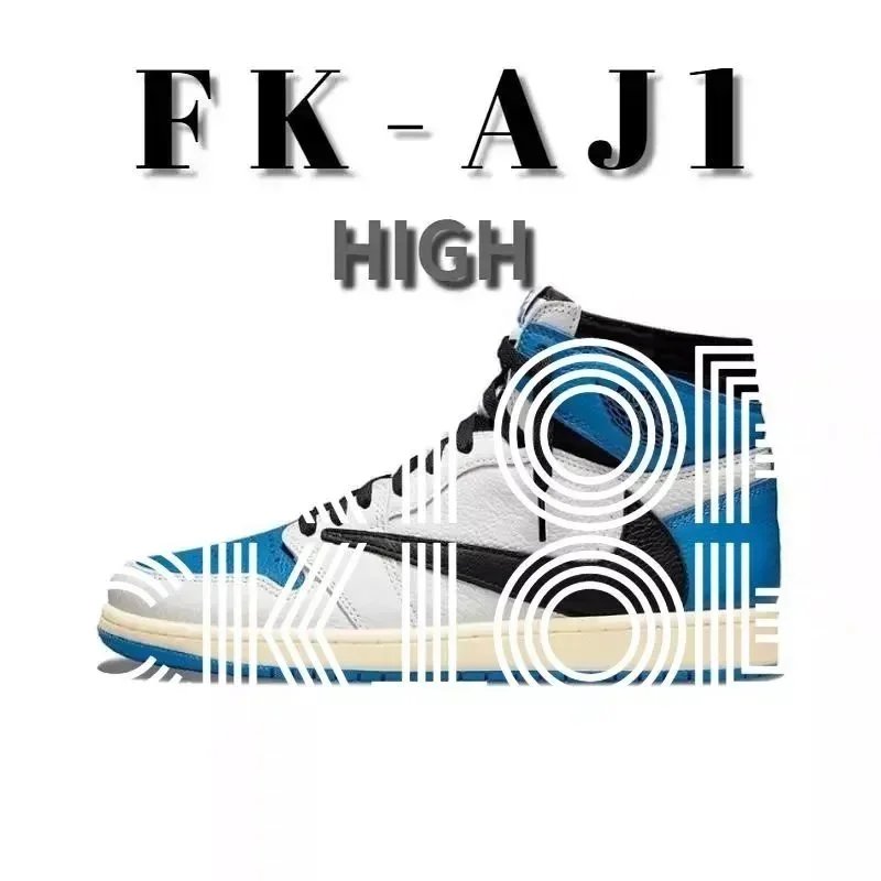 White and blue lightning-studded high-top