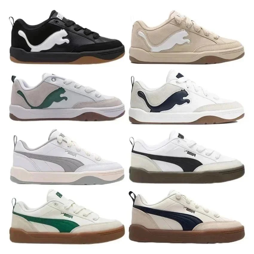 Puma Amplify Casual Sneakers