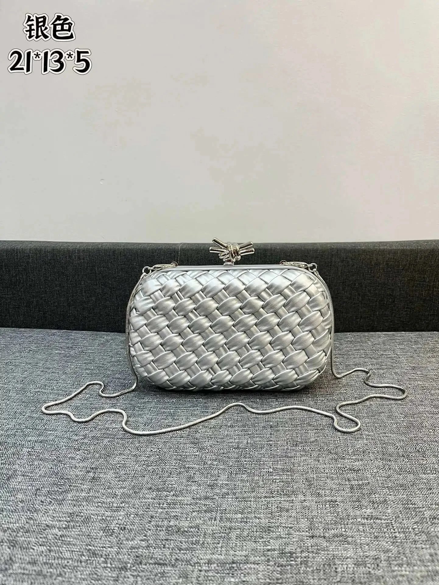 21x13x5