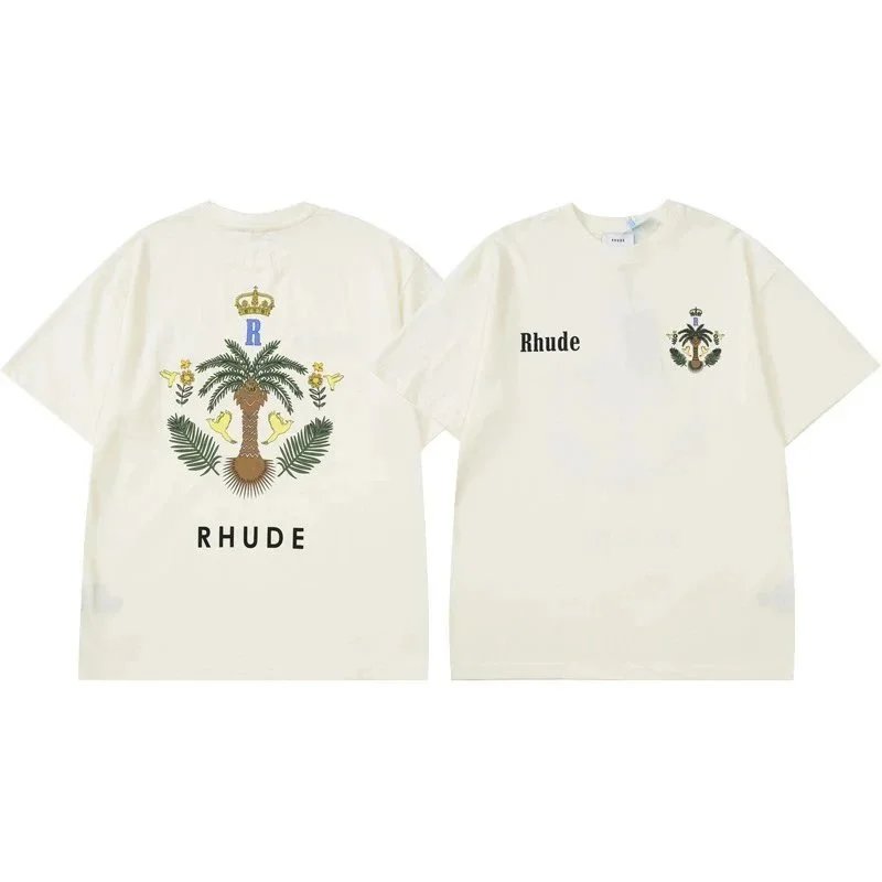 8013 White [Crown Coconut Tree]