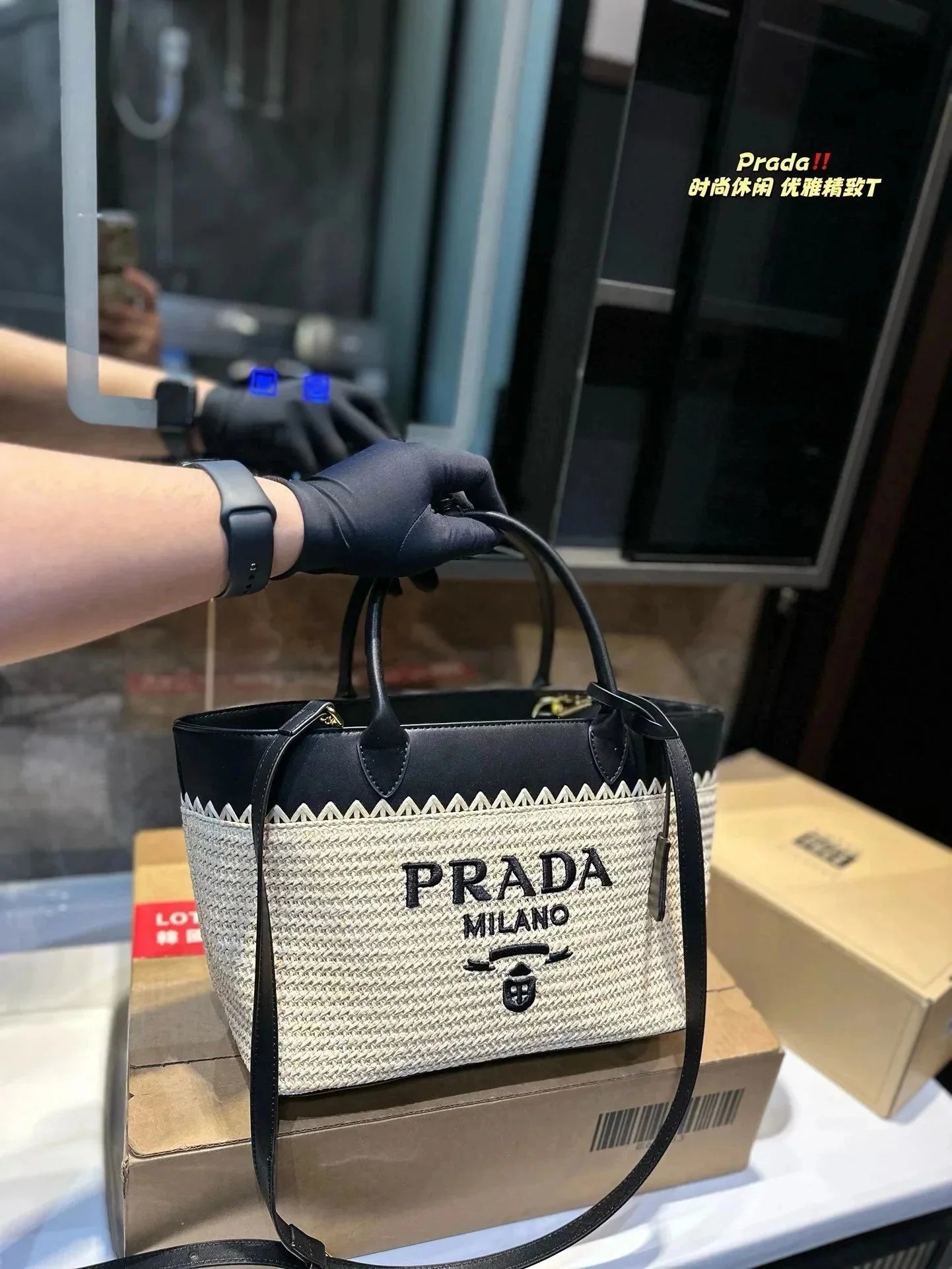 050304013-1（Size：28*20cm）