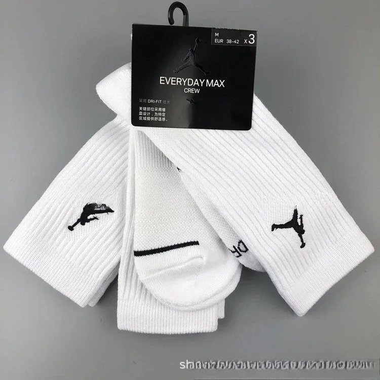 【S5545-100 Crew White】