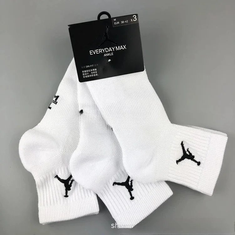 【S5544-100 Mid-Crew White】
