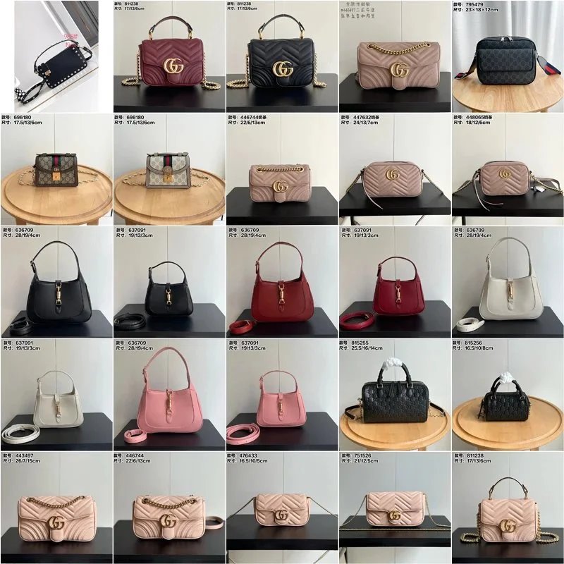 Gucci Marmont Crossbody Bag