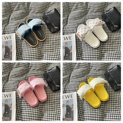 Louis Vuitton Maya Padded Slide Slippers [20 styles]