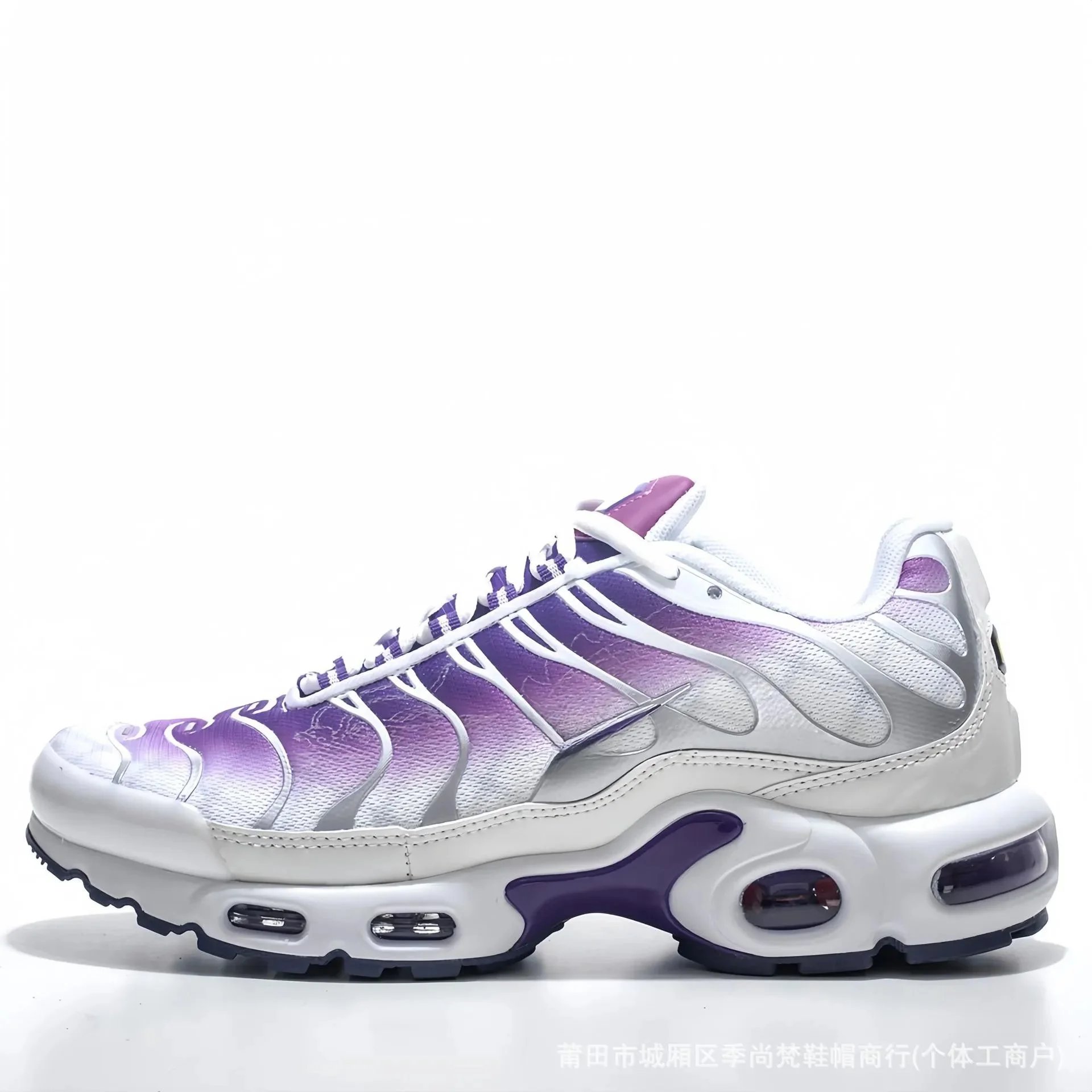 Purple white