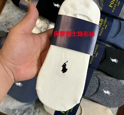 Polo Ralph Lauren Invisible Socks