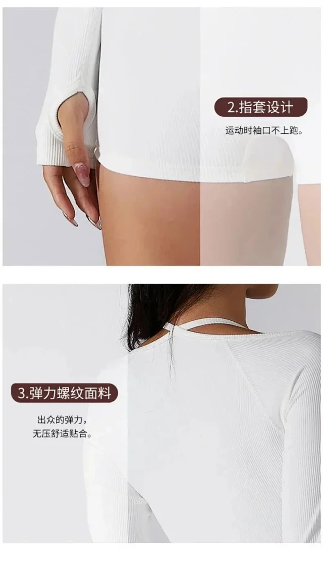 Alo Matching Sets Ribbed zip hoodie, wrap sports bra and high-waisted shorts set product detail image 2