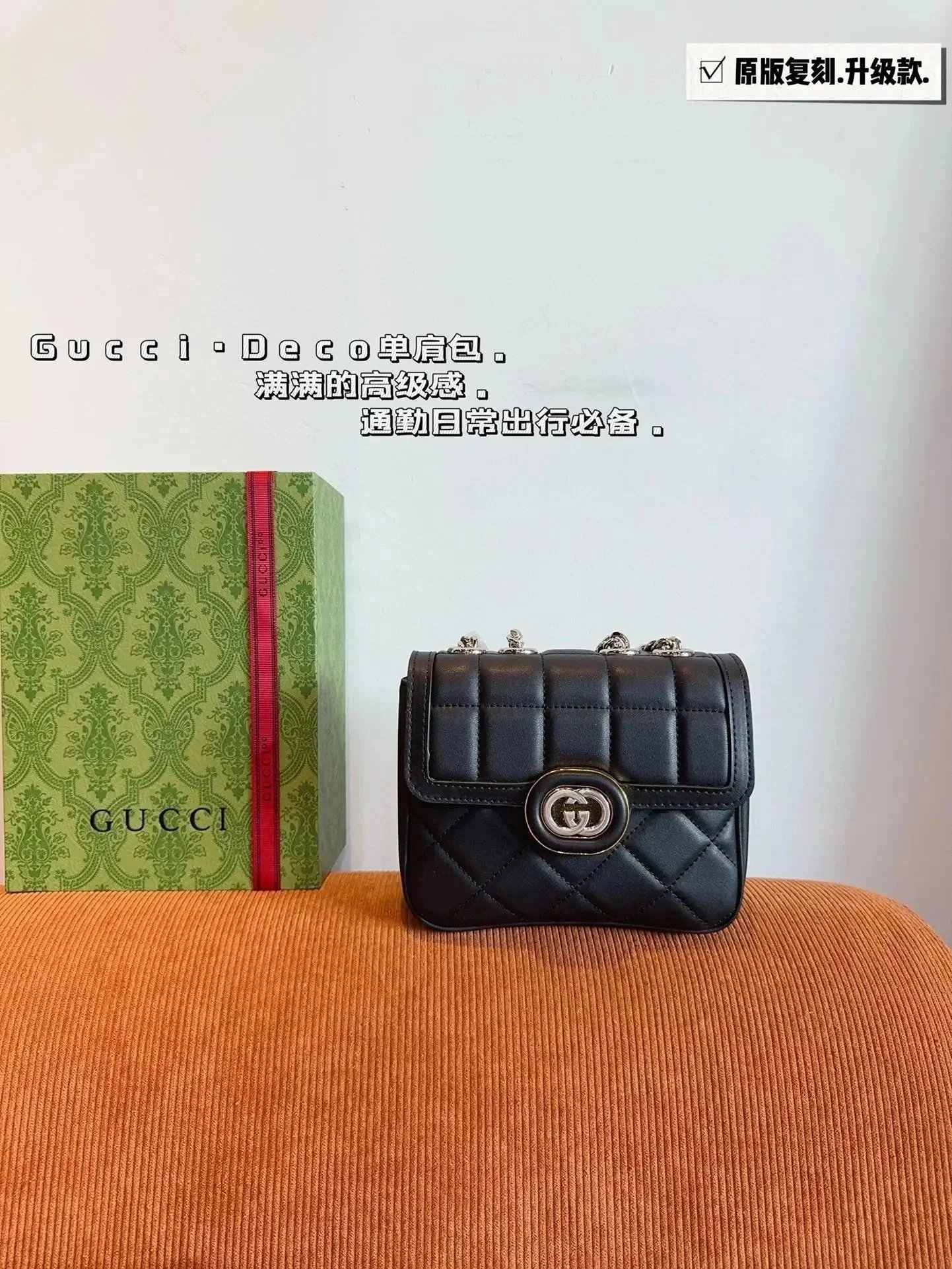 050403050-Black (Size: 18*6*15 cm)
