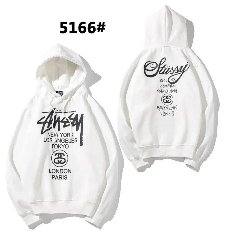 Light yellow 5166# white