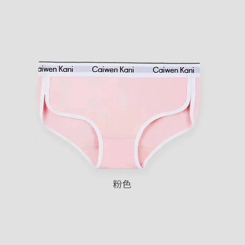 Style 068, pink, single-piece pack